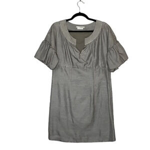 To The‎ Max Silver Dress Size Medium (M)
